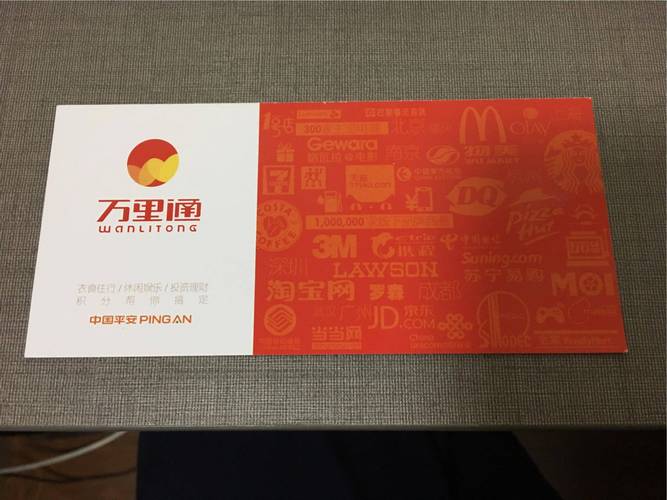 万里通是什么安卓破解游戏版
