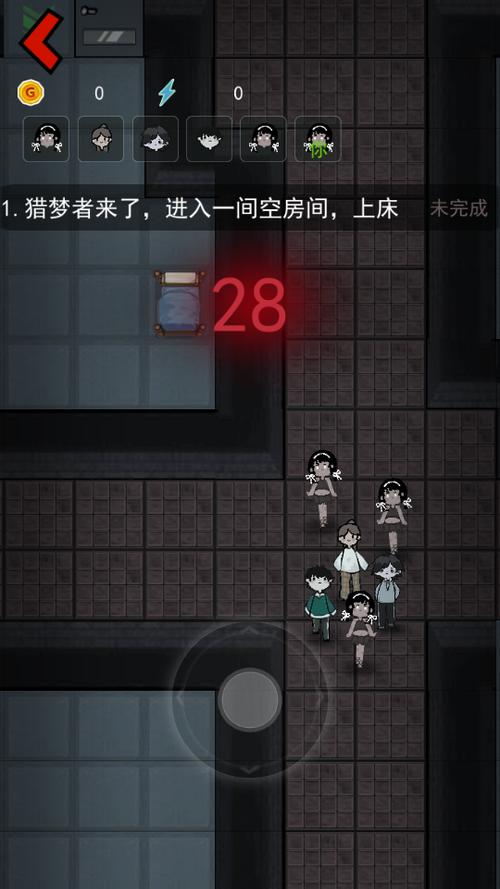 猛鬼宿舍绝望模式版正版官方