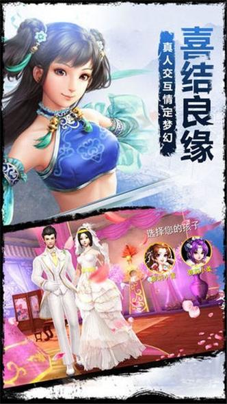 云遨九州