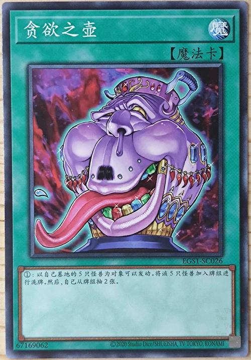 吞食脑风暴无限时间版