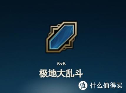 lol隐藏分查询器官网