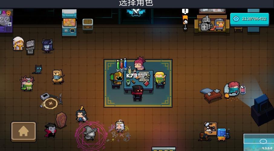 元气骑士破解版全无限最新正版