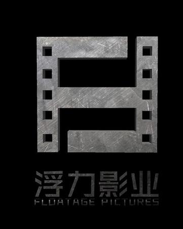 浮力影院sp82ccm
