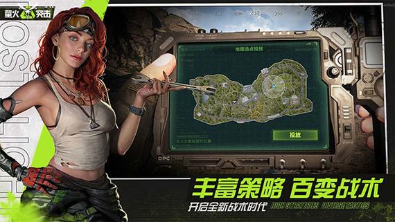 迷失的光国际服下载最免广告修改版