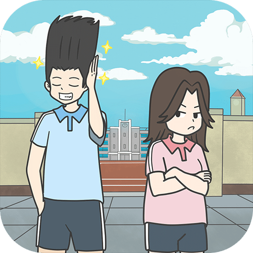 毕业前的那些日子无限提示版