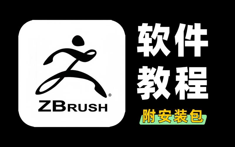 dyzb软件安卓破解无广告版