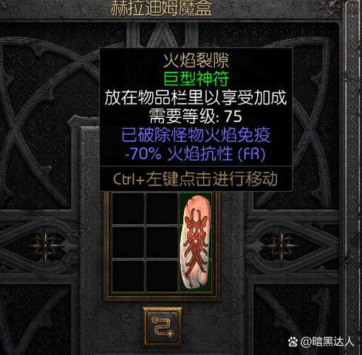钢铁之躯2mod作弊菜单LocalAI