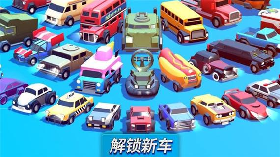 疯狂撞车王2023下载优化版