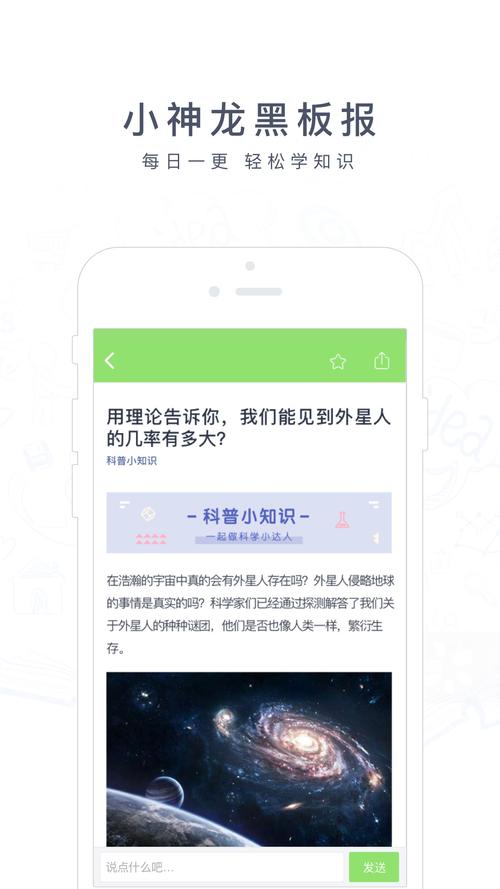 阿凡题搜题免费终极版MOD