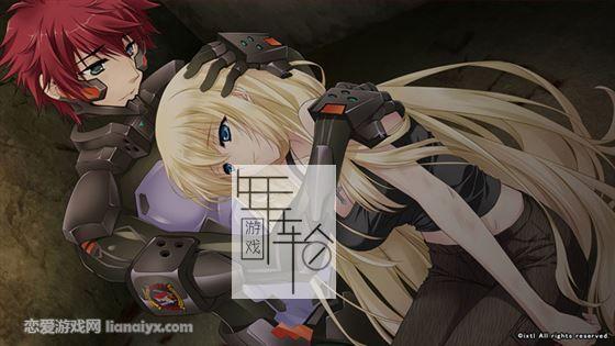 死亡黑标游戏