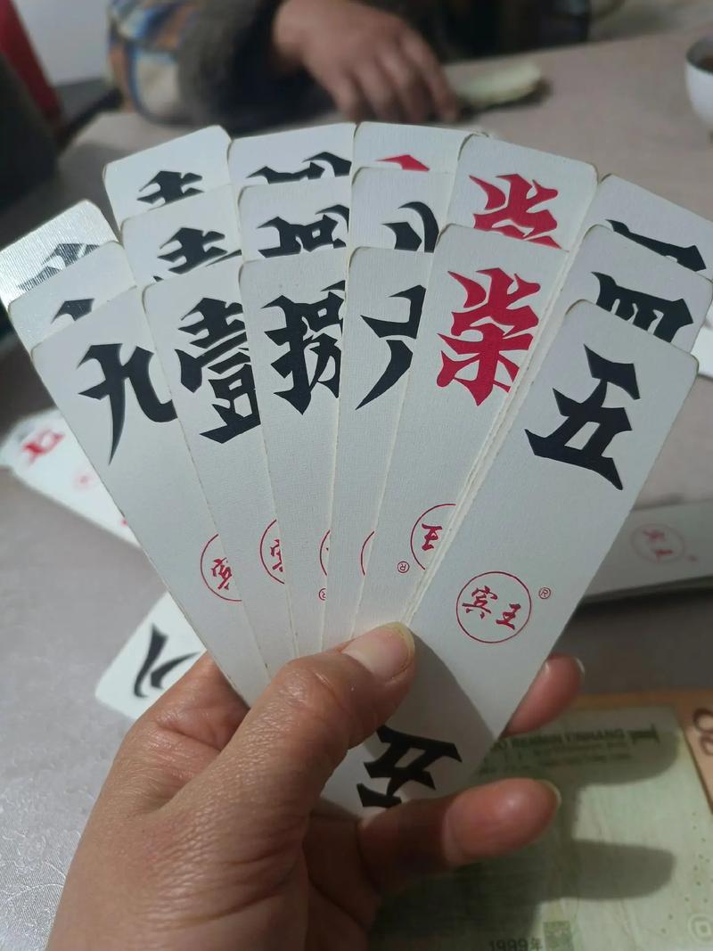 长沙跑胡子官方正版手机版