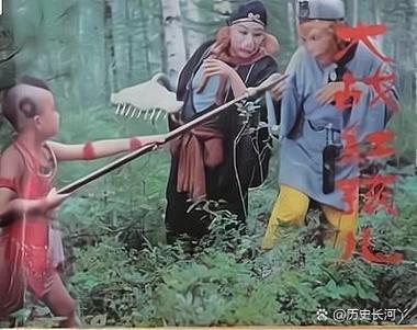 躺平发育西游记版本