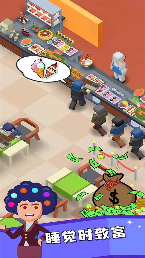 双点大学手机版免费下载