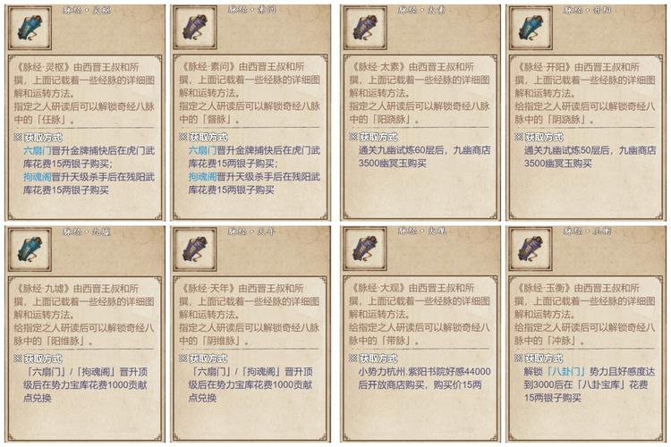 烟雨江湖taptap版本黑色免费最新版