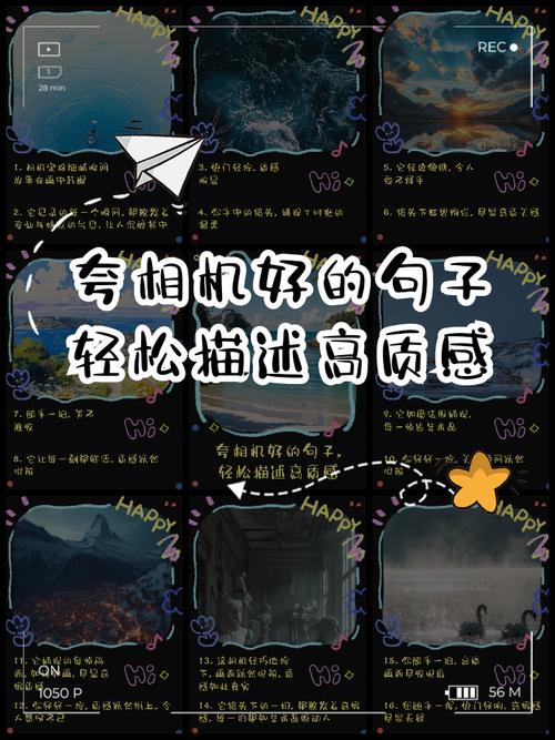 夸我相机精产国品免费老版