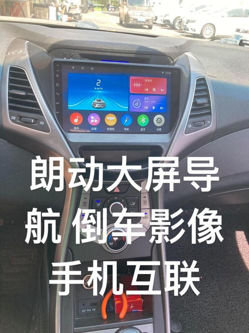 途语导航手机版