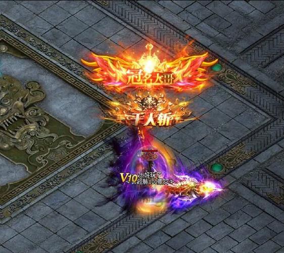 快乐神途无限金币版