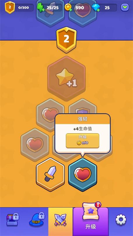 巫师英雄中文前瞻版