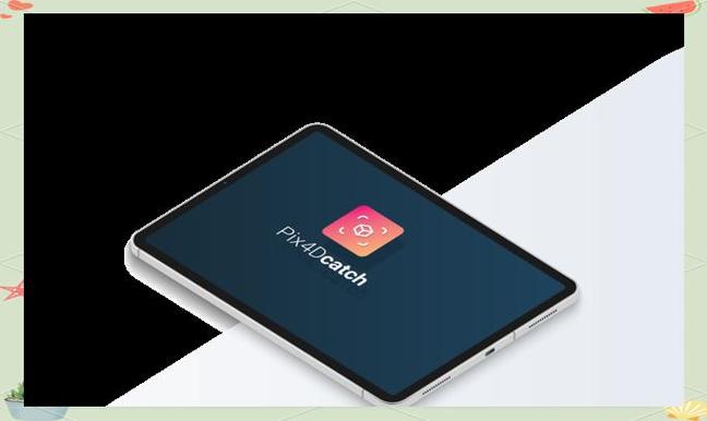pix4dcatch手机版最新版下载