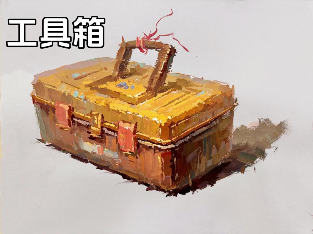 优画工具箱视野优化