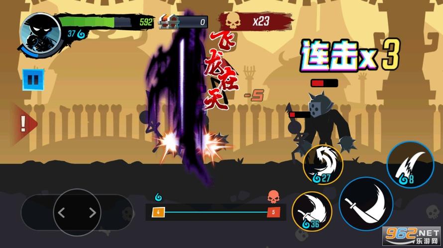 无尽格斗大师安装V1.0安卓破解无限能量版