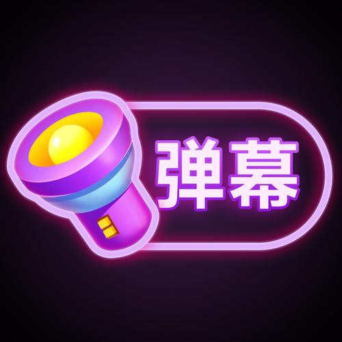手电筒软件最新流鼻血版本