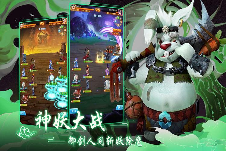 道友别推塔1.0.13无限制版
