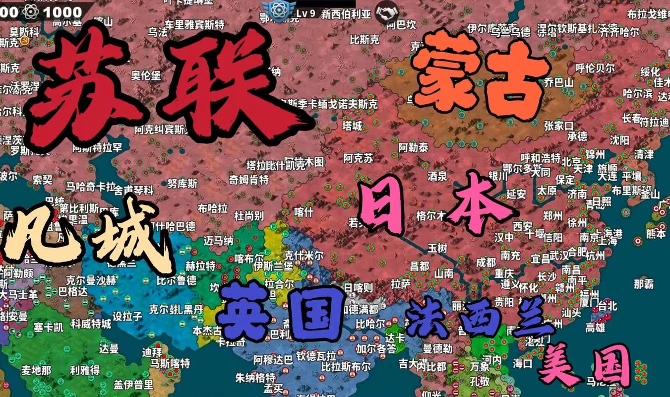 世界征服者4光荣mod破解版1.2.50红色版