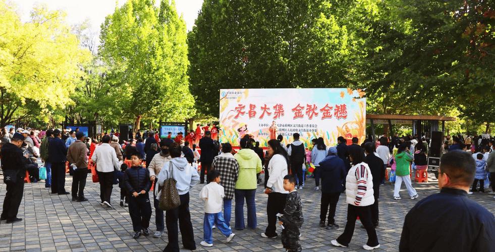 幸福蓟州不卡顿