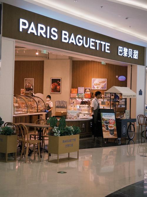 创意蛋糕店(Bonbon安卓破解无广告版