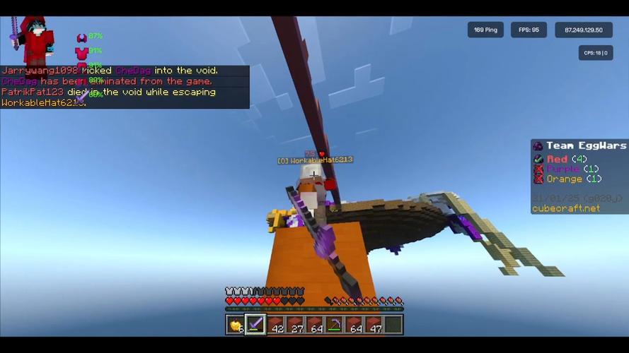 Minecraft起床战争服务器