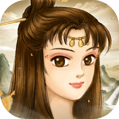 轩辕问仙录免费版