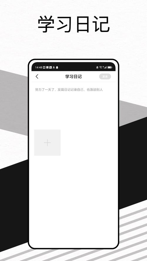 今日校园辅导猫手机版