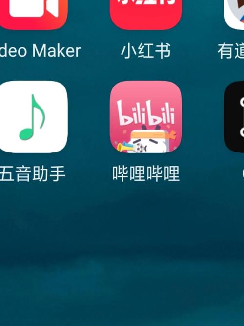 五音助手最新版2.2.5纯净版