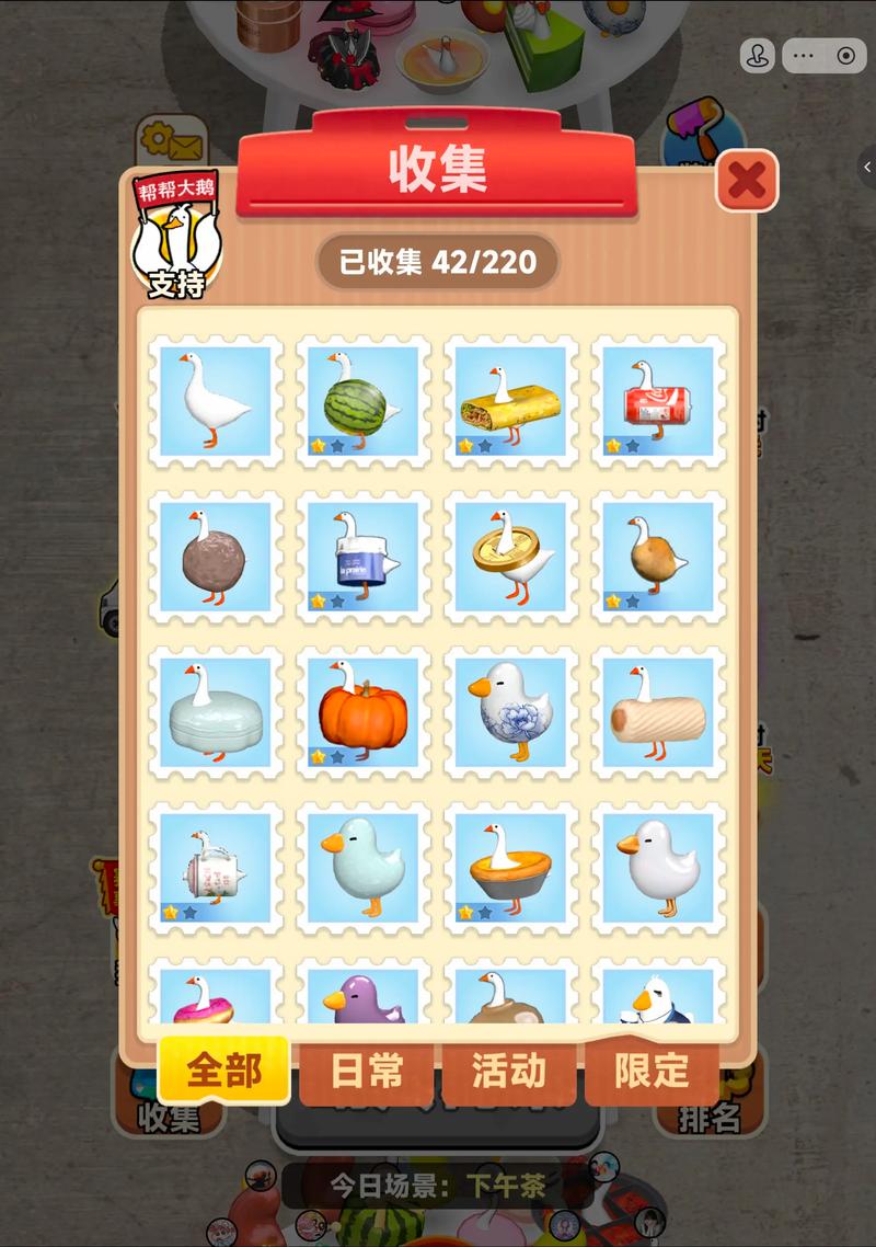 动物大拯救最新版1.0.4(SL)中文最新版
