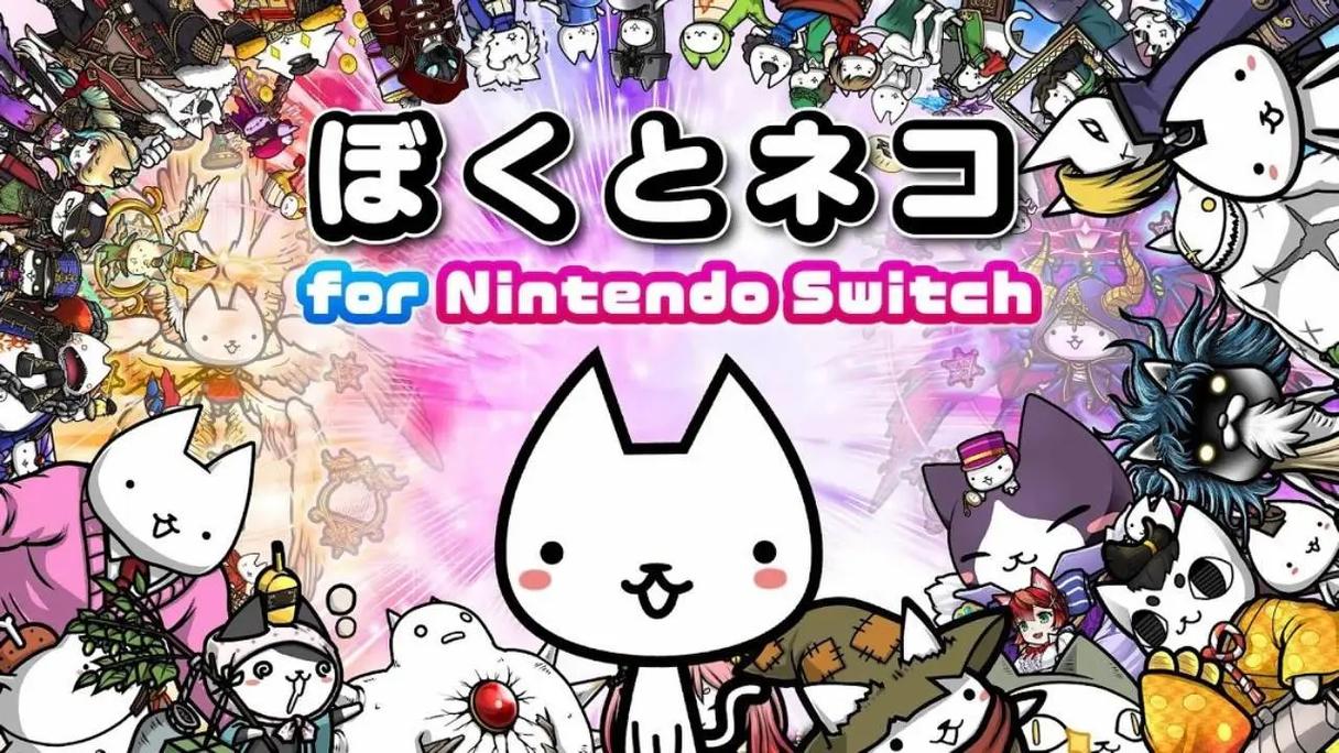 进击的喵喵破解版