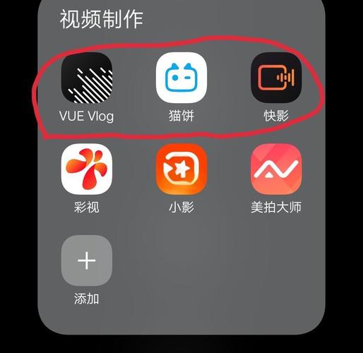 成品短视频软件下载大全安卓破解提现版