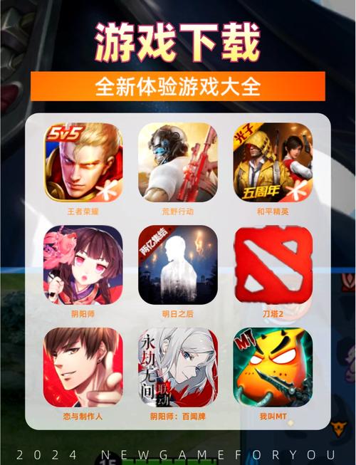此间游戏app官网版