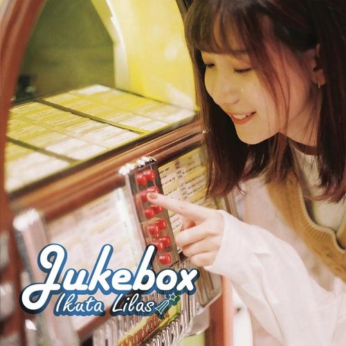 NicoBox