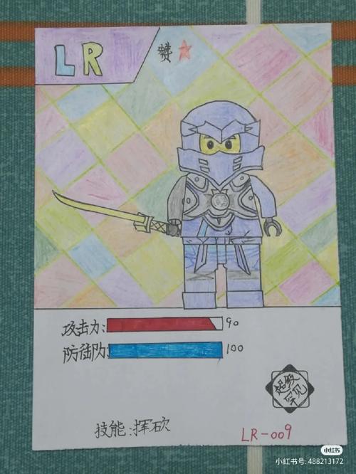 擦画联盟简笔画