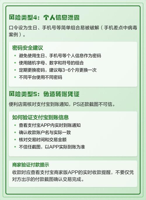 支付宝怎么领取扫码红包中国版