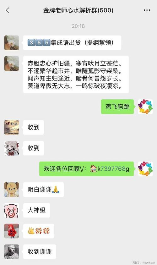 坦腹东床指什么生肖