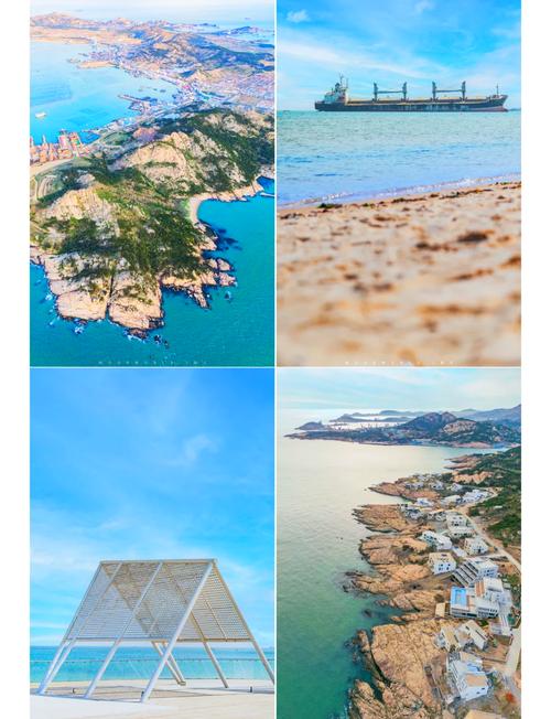 无垠海岸