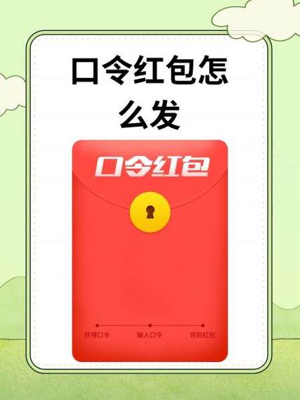 指尖爱消除口令红包最新版下载2025