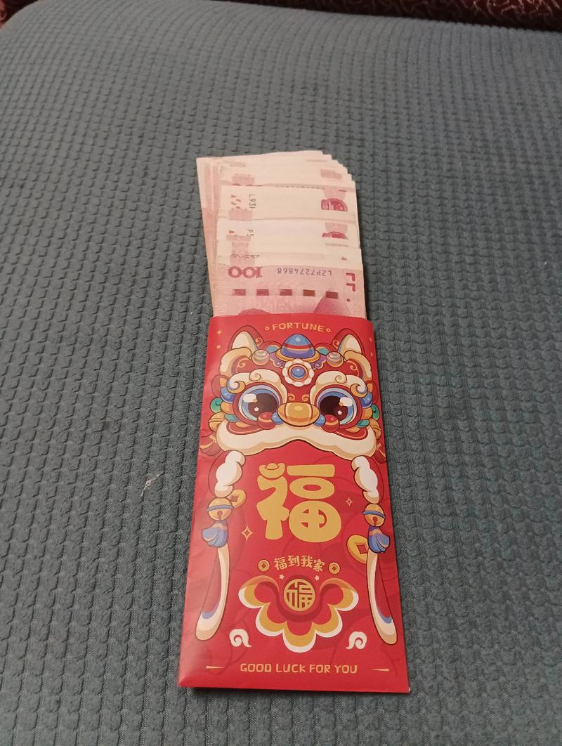 儿媳妇过年专用红包贴吧版