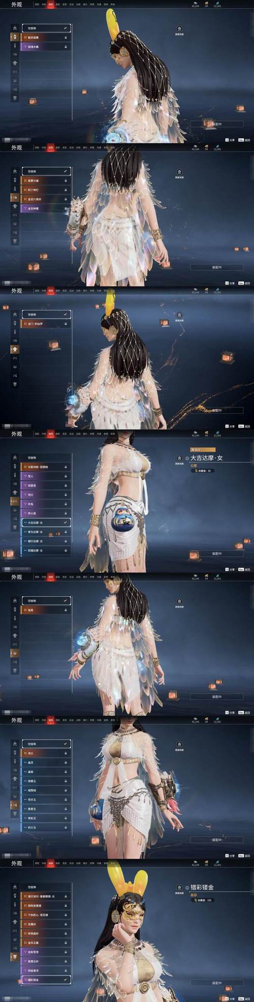 黑域撤离美刀提现最新版汉化免费下载