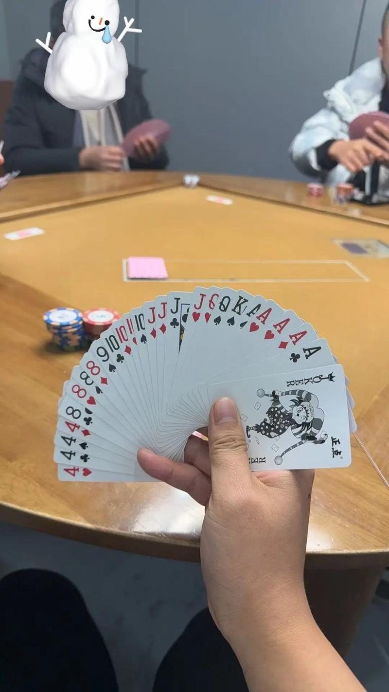 5人斗地主永久免费版