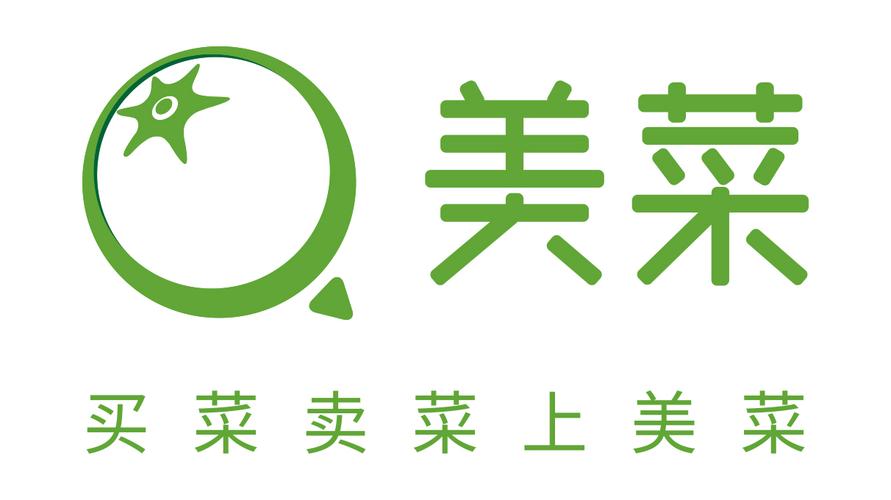美菜商城v6.1.3最新无限金币版