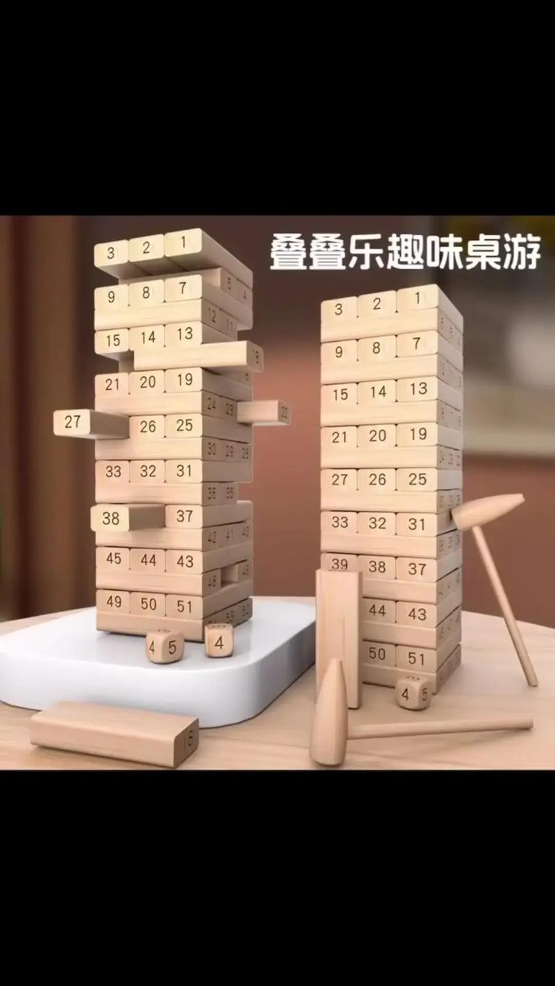 叠叠乐益智积木不卡顿