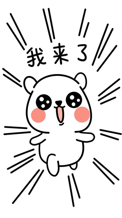 好看来了无限时间免费版